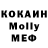 Экстази круглые Oksana Tkach