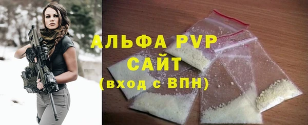 a pvp Тобольск