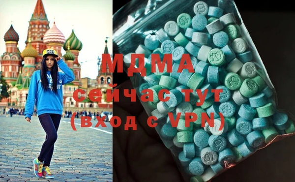 a pvp Тобольск