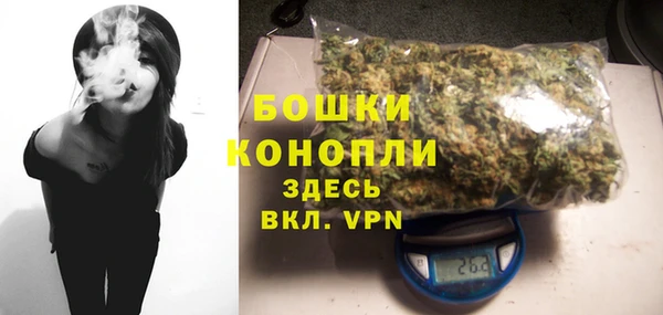 метамфетамин Тутаев