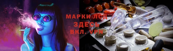 гидра Тихвин