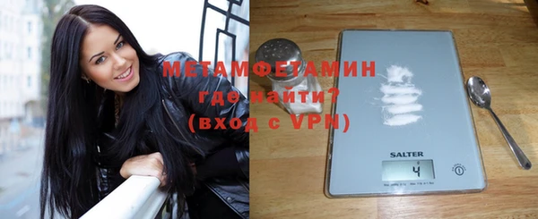 гидра Тихвин