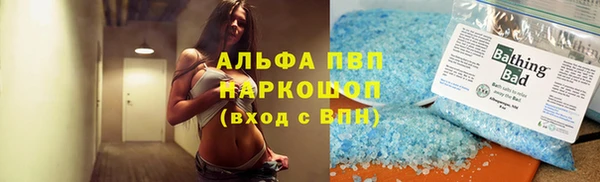 гидра Тихвин