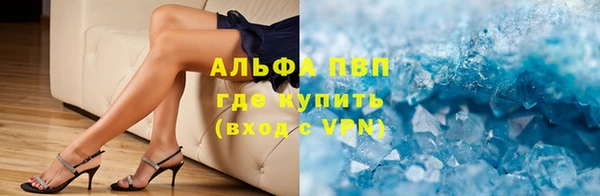 гидра Тихвин
