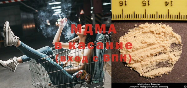 гидра Тихвин