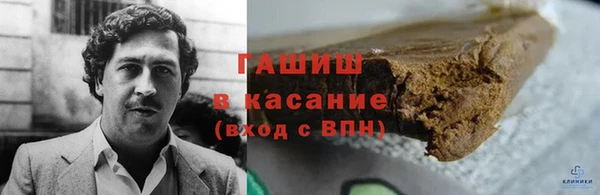 скорость mdpv Тихорецк