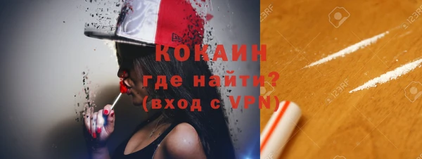 a pvp Тобольск