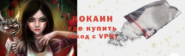 a pvp Тобольск