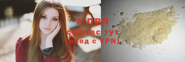 скорость mdpv Тихорецк