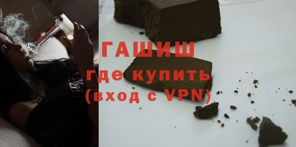 a pvp Тобольск