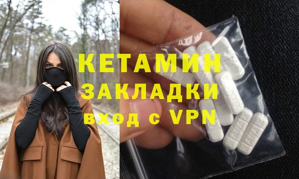 скорость mdpv Тихорецк
