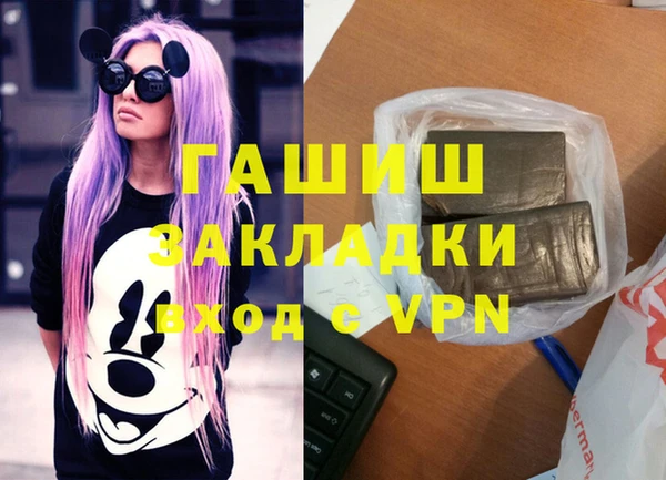 скорость mdpv Тихорецк