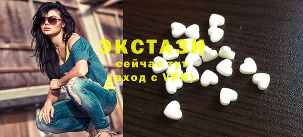 метамфетамин Тутаев