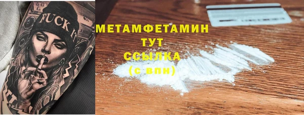a pvp Тобольск