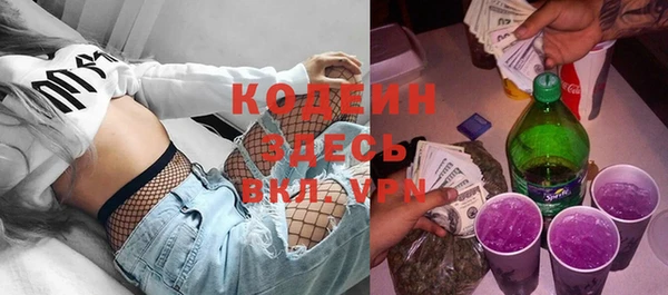 a pvp Тобольск
