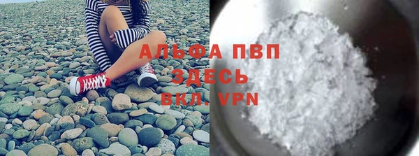 гидра Тихвин