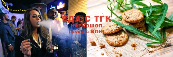 a pvp Тобольск