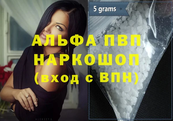 герыч Тында