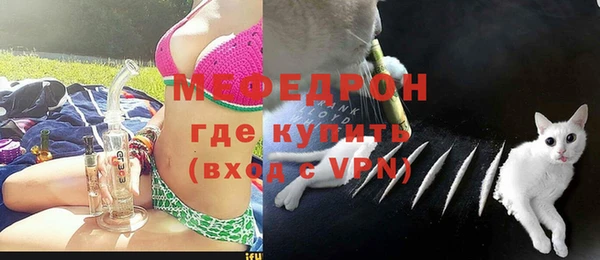 a pvp Тобольск