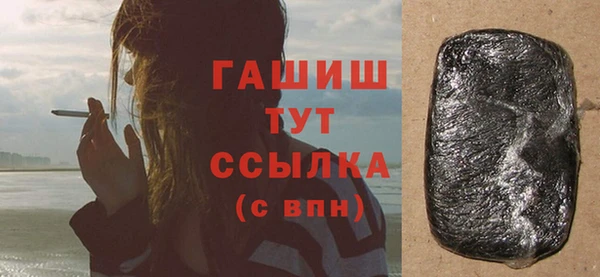 скорость mdpv Тихорецк