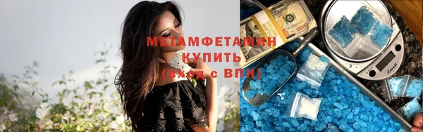 герыч Тында