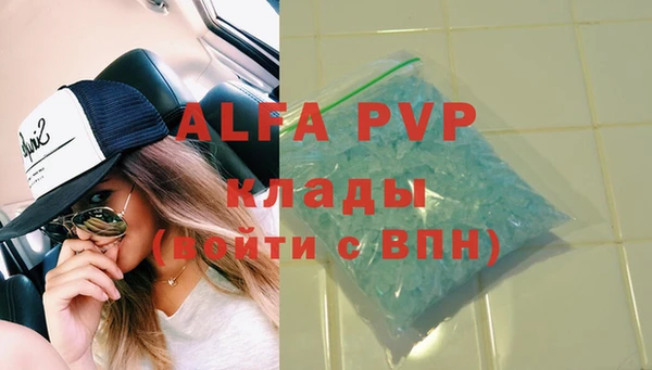a pvp Тобольск