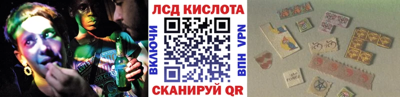 Наркотические марки 1500мкг  где найти   darknet наркотические препараты  Хилок 